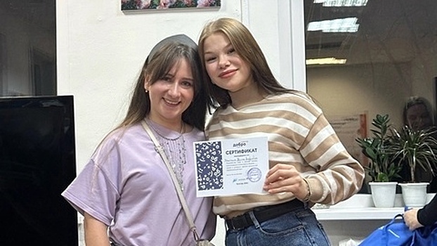 Волонтёров для помощи людям с ОВЗ обучили в Вологде