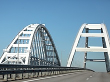 Крымский мост временно закрыт для проезда автомобилей