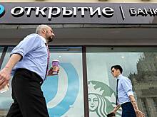 ЦБ не стал блокировать сделки «Открытия» по поддержке ликвидности