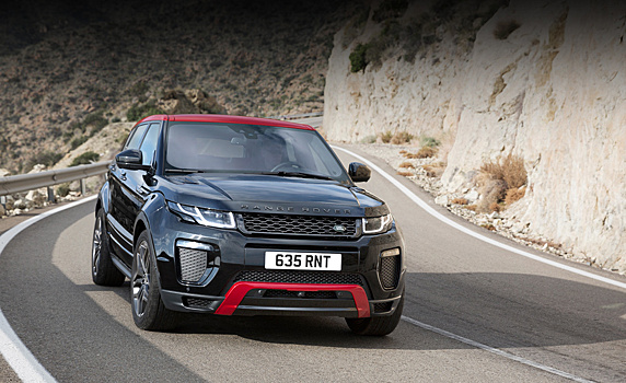 Range Rover придумал Evoque для лета
