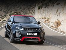 Range Rover придумал Evoque для лета
