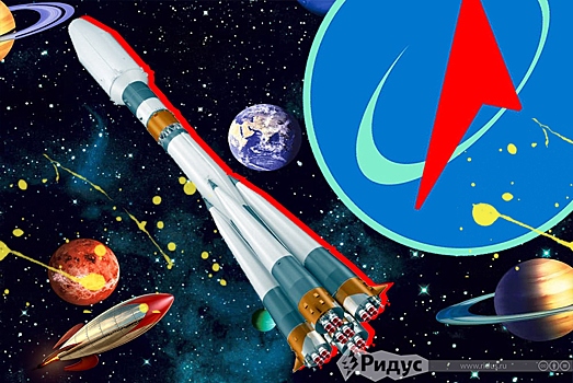 Сможет ли новая ракета перезапустить «Роскосмос»