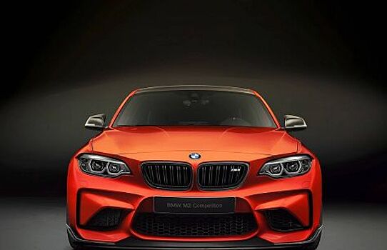 BMW M2 Competetion появится на российском рынке уже 1 июля 2018 года