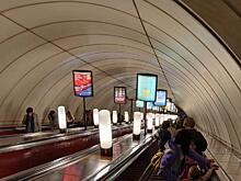 Девушка с ДЦП пожаловалась на халатность службы помощи метро Петербурга