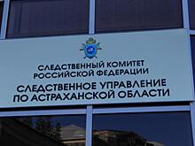 Первое смертельное отравление угарным газом произошло в Астраханской области с наступление холодов