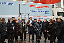 Депутат ГД Аникеев рассказал об организации работы передвижных центров здоровья
