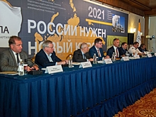 «Партия дела» идет по новому курсу