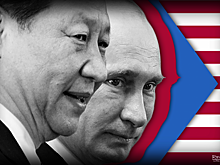 США нужна стратегия борьбы и сотрудничества с КНР и Россией — Strategist