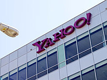 Генпрокуратура опасается побега взломавшего Yahoo хакера в случае освобождения его под залог