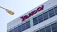 Генпрокуратура опасается побега взломавшего Yahoo хакера в случае освобождения его под залог