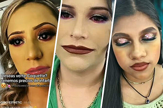 Мексиканский салон красоты прославился благодаря своему плохому макияжу