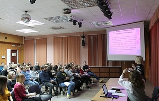 Молодые педагоги школы «Бескудниково» приняли участие в семинаре «Вектор роста»
