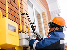 В Подмосковье газифицировали 2805 населенных пунктов