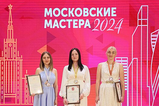 Лучших врачей государственной ветеринарной службы выбрали в столице