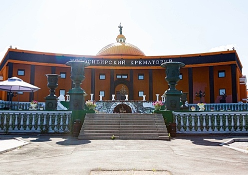 Новосибирцы не могут получить зарплату из-за спорного наследства основателя крематория
