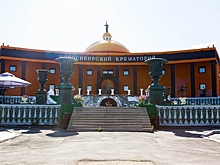 Новосибирцы не могут получить зарплату из-за спорного наследства основателя крематория