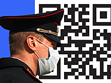"Нужно жестоко наказывать": Онищенко о купивших поддельные QR-коды россиянах