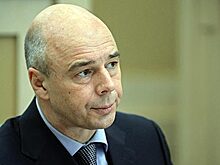 Минфин отложил обсуждение налога на богатых до 2018 года