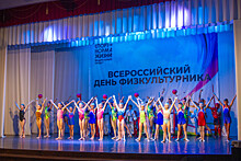 «Физкульт-привет!»: во Владимире чествовали деятелей физкультуры и спорта