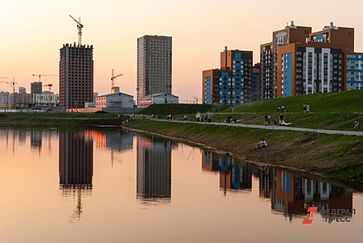 Что происходит на рынке недвижимости Екатеринбурга