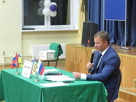 Глава управы района Щукино встретится с жителями 20 декабря