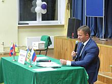 Глава управы района Щукино встретится с жителями 20 декабря