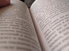 Куряне смогут посетить виртуальную экскурсию
