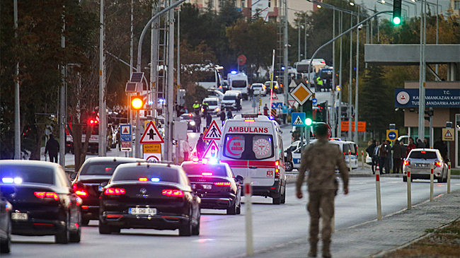 Землетрясение произошло в Турции