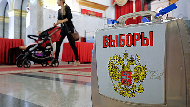 Явка на довыборах: сколько крымчан проголосовали за депутатов в Госсовет