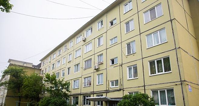 Ждать осталось недолго: мэрия Владивостока приобрела квартиры детям-сиротам