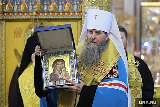 В Кургане православному миллиардеру митрополит подарил икону