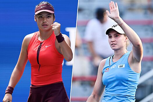 US Open 2025, онлайн-трансляция: Мирра Андреева, Соболенко, Рыбакина, Радукану, расписание, результаты, сетки, где смотреть