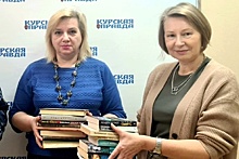 «Курская правда» передала колониям в дар книги