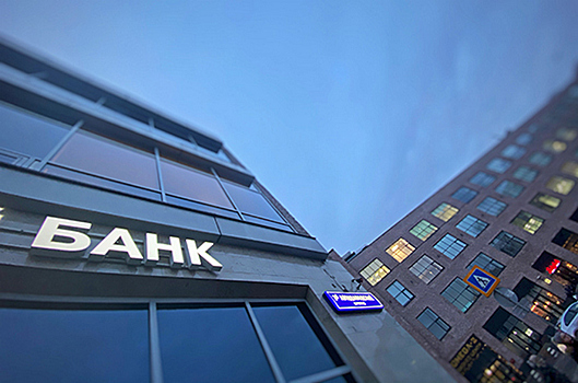 Государство вернет банкам потери из-за льготной ипотеки