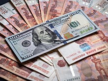 Россияне активно избавляются от наличных сбережений: что происходит
