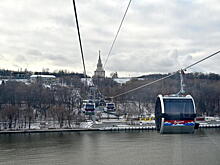 Канатная дорога возобновила работу