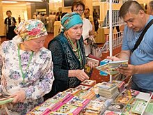 В Татарстане утвердили план мероприятий, посвященных Международному десятилетию языков коренных народов