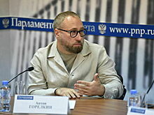 Минцифры предложило ограничить использование иностранных мессенджеров в рабочих целях