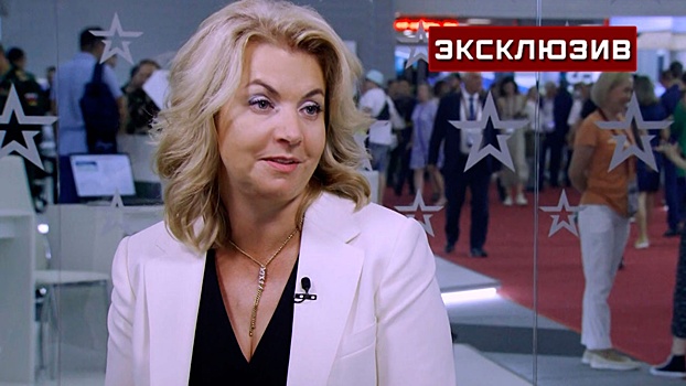 В «Новикомбанке» рассказали об уникальных мерах поддержки промышленности и НИОКР