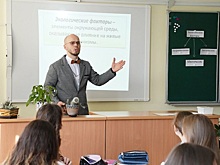 Аспирант ЮУрГГПУ победил в областном этапе Всероссийского конкурса «Учитель года»