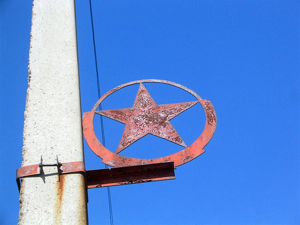 Иркутск, Россия, Европа