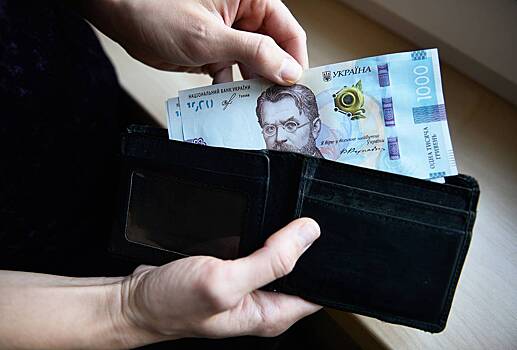 Глава Нацбанка Украины заявил о возможной блокировке счетов уклонистов