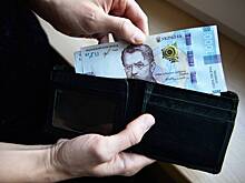 Глава Нацбанка Украины заявил о возможной блокировке счетов уклонистов