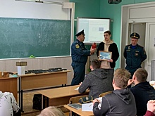Трое нижегородских подростков награждены за тушение сухой травы