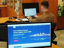 Итоги Kazan Digital Week: новые венчурные фавориты, ИИ в финтехе и эра кибербезопасности 2.0