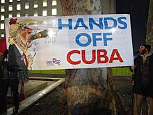 Правительству Кубы предрекли падение в 2026 году из-за действий Трампа