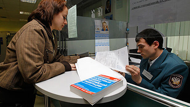 Россиянам разъяснили вопрос о налогах для малоимущих