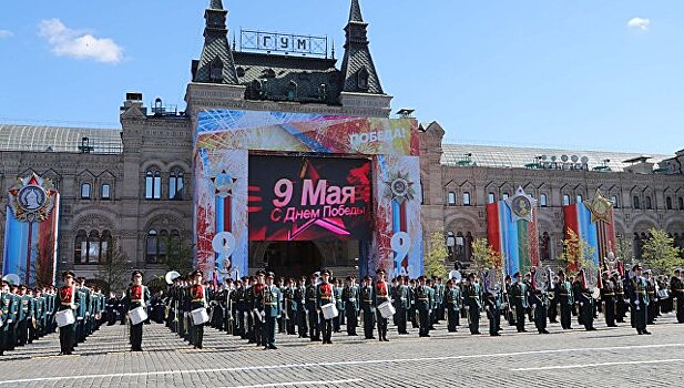 В Москве прошла генеральная репетиция парада Победы