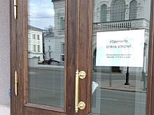 Костромские власти хотят разрешить работу еще 3 тысяч предприятий