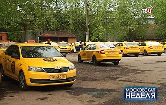 В Москве растет число таксистов, обманывающих пассажиров